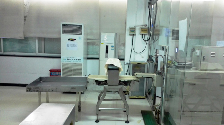 昌江生产车间四